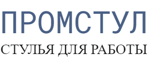 Производство винтовых стульев для работы